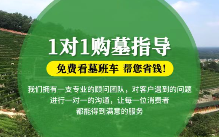 马山防城港市防城区哪种材质的骨灰盒更受欢迎呢？